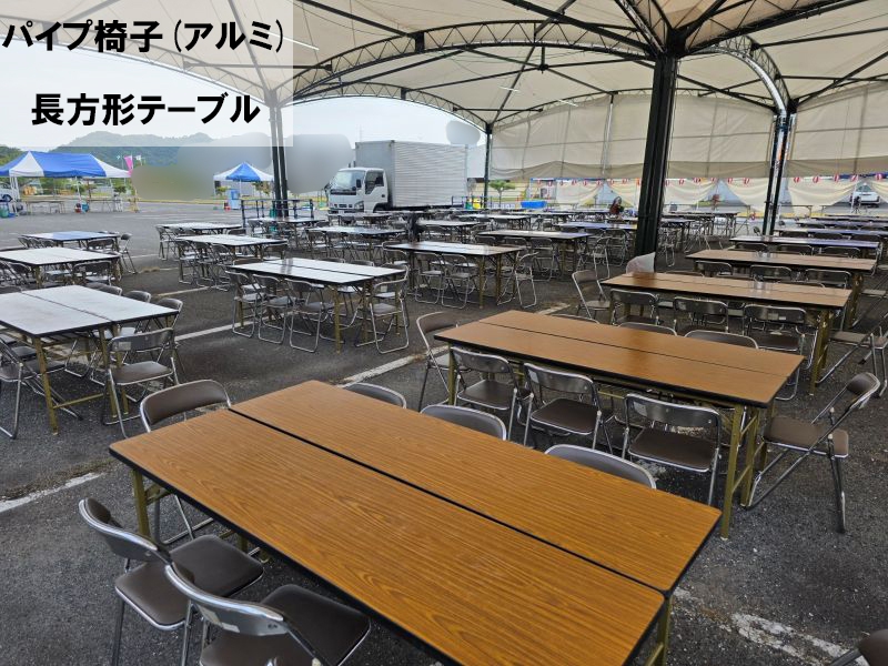 長方形テーブル(シングル)