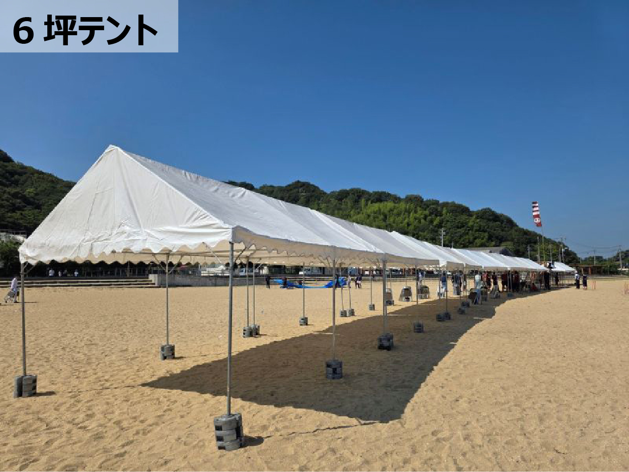 APステージ（トラスステージテント付き）